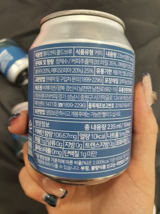 김은둥님이 올린 리뷰 사진 3