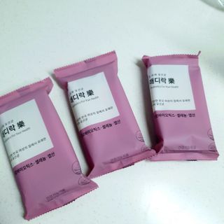여성 유산균 래디락樂 1SET (30EA) — 5점을 준 리뷰어가 2022년 3월 올린 사용 사진