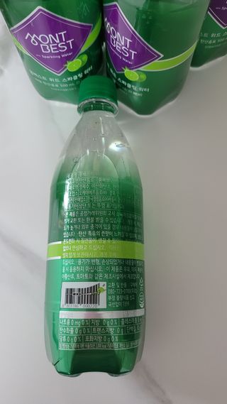 몽베스트 Montbest with Sparkling water Lime20병 — 5점을 준 리뷰어가 2022년 5월 올린 사용 사진