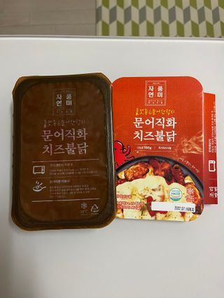 Ann님이 올린 리뷰 사진 1