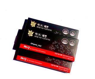 새롬바이오 리생 [미쾌변] 차전자피 식이섬유 건강기능식품 3팩 — 3.5점을 준 리뷰어가 2021년 6월 올린 사용 사진