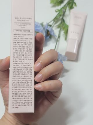 프리마인 선크림만 바꿨을 뿐인데 매일 물 2L챙겨먹고 기초케어 완벽하게 한 물빛피부 완성,셀라브UV프로텍터 — 5점을 준 리뷰어가 2023년 7월 올린 사용 사진