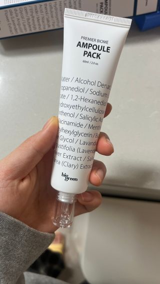 은때님이 올린 리뷰 사진 2