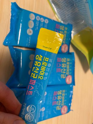 헬스업 핼스업 프로바이오 생유산균 퍼스트 — 5점을 준 리뷰어가 2021년 2월 올린 사용 사진
