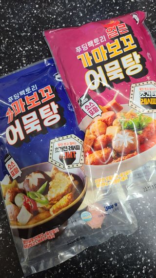 거니님이 올린 리뷰 사진 1