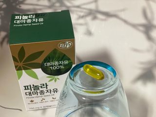 민홀리님이 올린 리뷰 사진 1
