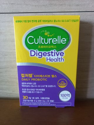 광동생활건강 나우[세계판매1위유산균] 컬처렐 다이제스티브 헬스 30캡슐 — 5점을 준 리뷰어가 2022년 7월 올린 사용 사진