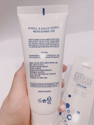 맑음이님이 올린 리뷰 사진 2