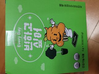 쭈님이 올린 리뷰 사진 1