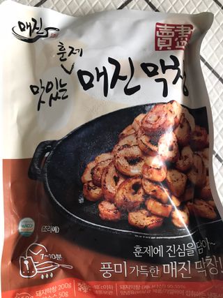 백석푸드시스템 [매진] 맛있는 막창세트 400g — 5점을 준 리뷰어가 2021년 6월 올린 사용 사진