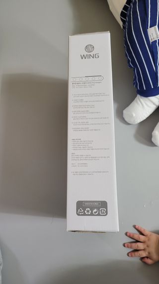 폴더윙 플러스 옷걸이 10p — 5점을 준 리뷰어가 2021년 10월 올린 사용 사진
