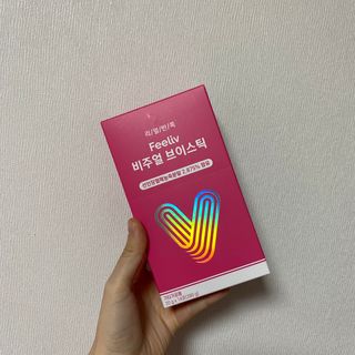 필리브 비주얼 브이스틱 — 4점을 준 리뷰어가 2021년 6월 올린 사용 사진