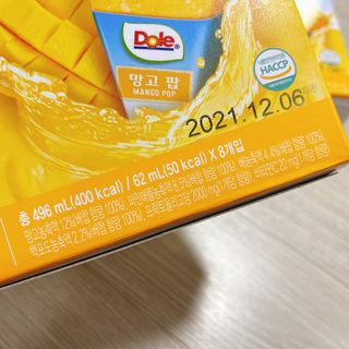 냐냐님이 올린 리뷰 사진 3