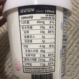 J님이 올린 리뷰 사진 4