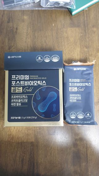 서울약사신협_프리미엄포스트바이오틱스골드_5g x 50포 — 4점을 준 리뷰어가 2021년 3월 올린 사용 사진