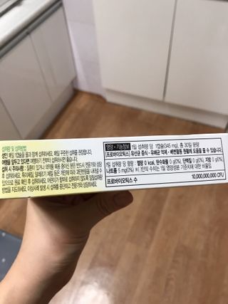 Miyaong님이 올린 리뷰 사진 4