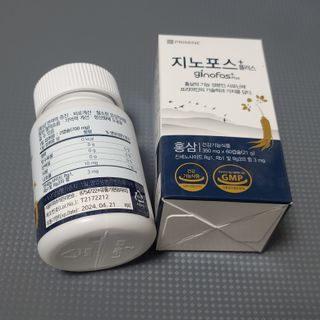 프리마인 홍삼의 강력한 에너지, 이제는 흡수율을 높인 최첨단 캡슐로 간편하게 초고속 충전하세요. — 5점을 준 리뷰어가 2022년 12월 올린 사용 사진