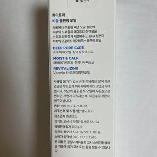 냠냠이님이 올린 리뷰 사진 3