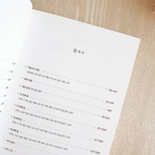 Seny님이 올린 리뷰 사진 3