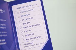 털털미녀님이 올린 리뷰 사진 4