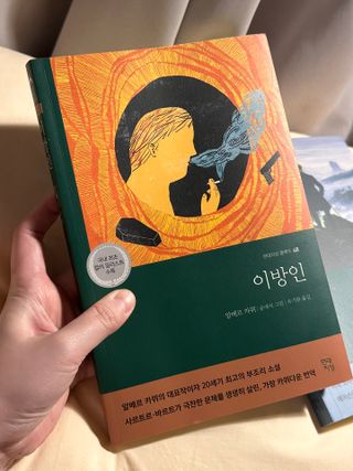 starchan92님이 올린 리뷰 사진 1
