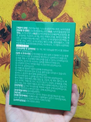 무무아내님이 올린 리뷰 사진 2