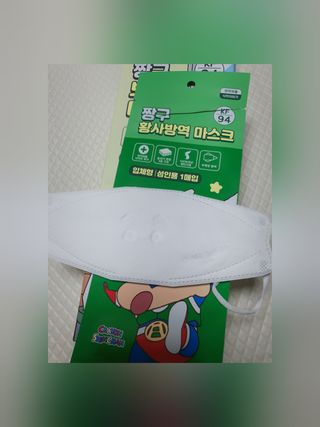 [숨그림]  덴탈마스크 짱구 우리아이 그리고 내가 쓰는 믿을수있는 케릭터 마스크  16종 — 5점을 준 리뷰어가 2021년 10월 올린 사용 사진