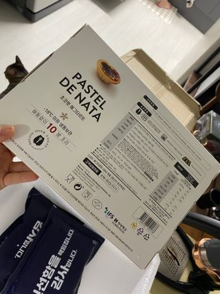 디앙뜨 포르투갈 에그타르트 오리지널 맛+패션후르츠+초콜릿타르트 맛 중 택1 — 4.5점을 준 리뷰어가 2021년 8월 올린 사용 사진