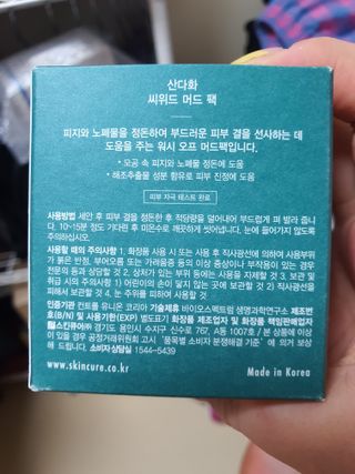 KanginLee님이 올린 리뷰 사진 3