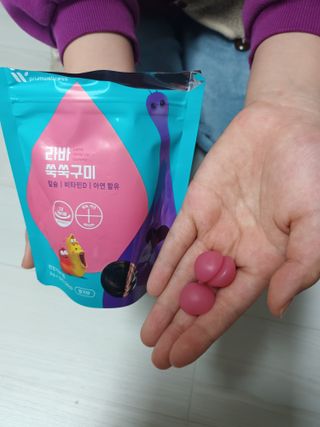 푸름웰니스 라바 쑥쑥구미 36g — 5점을 준 리뷰어가 2022년 4월 올린 사용 사진