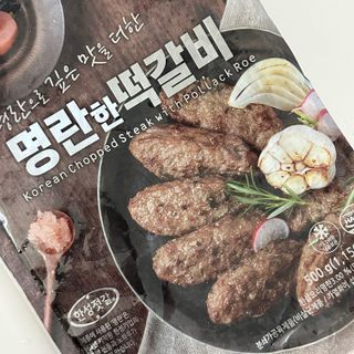 미니님이 올린 리뷰 사진 2