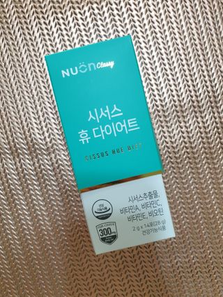 뉴온 시서스 휴 다이어트 — 4점을 준 리뷰어가 2021년 4월 올린 사용 사진