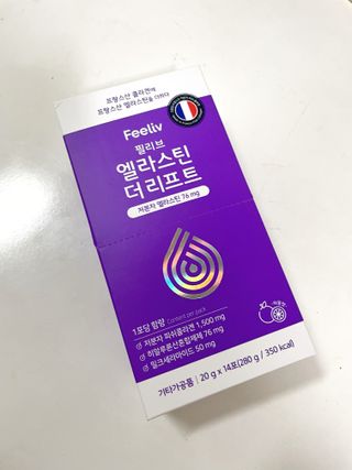 차세라님이 올린 리뷰 사진 2