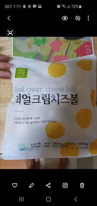 주짱님이 올린 리뷰 사진 1