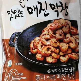 Clare님이 올린 리뷰 사진 4