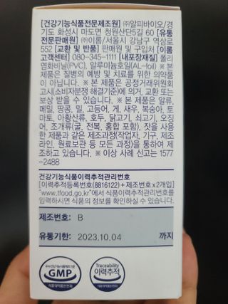 커피보고왔엄님이 올린 리뷰 사진 2