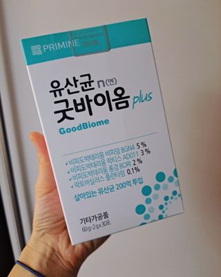 프리마인 유산균 국가지정연구소 선정, 살아있는 생유산균 200억 마리의 힘. 유산균n굿바이옴플러스 — 5점을 준 리뷰어가 2021년 11월 올린 사용 사진