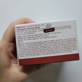 이째님이 올린 리뷰 사진 2