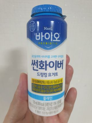 LIVE 매일바이오 썬화이버 드링킹 요거트 — 5점을 준 리뷰어가 2022년 8월 올린 사용 사진