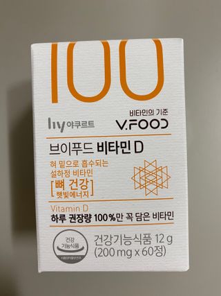 셀린님이 올린 리뷰 사진 1