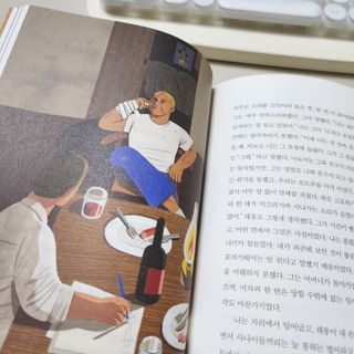 Hi 앙수님이 올린 리뷰 사진 3