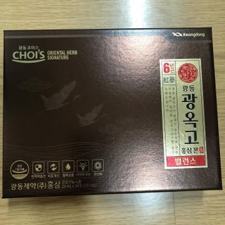 다솜이마마님이 올린 리뷰 사진 1