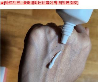 쌍디아빠님이 올린 리뷰 사진 1
