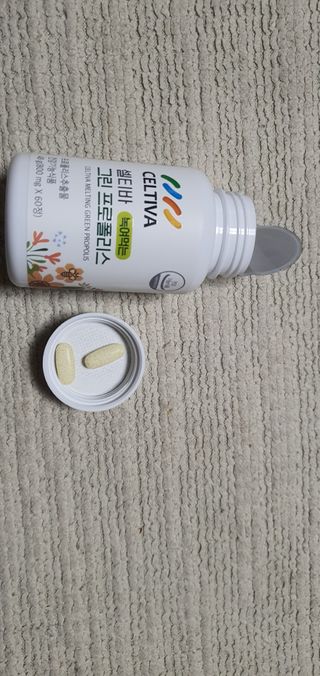 돌삐님이 올린 리뷰 사진 3