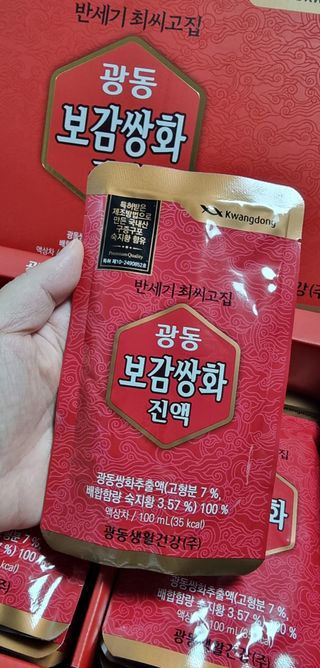 광동생활건강 [광동]진하고 깊은 풍미, 광동 보감쌍화진액 100mL * 18포 — 5점을 준 리뷰어가 2024년 6월 올린 사용 사진