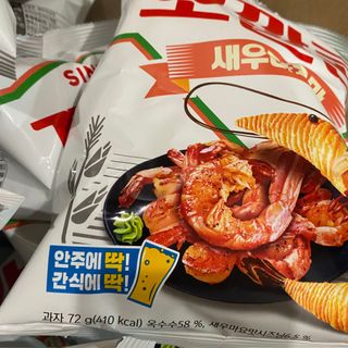 똥으니님이 올린 리뷰 사진 2
