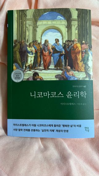 아아아아리님이 올린 리뷰 사진 1