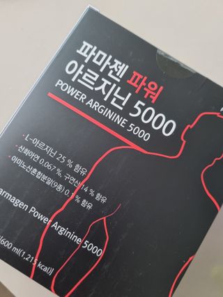 이수빈님이 올린 리뷰 사진 2
