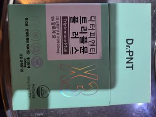 [Dr.PNT] 닥터피엔티 트리플뮨 플러스 [1개월분] — 4.5점을 준 리뷰어가 2022년 9월 올린 사용 사진