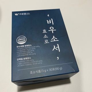 [푸름웰니스] 효소로 비우소서 1개월분-30포 — 5점을 준 리뷰어가 2021년 11월 올린 사용 사진